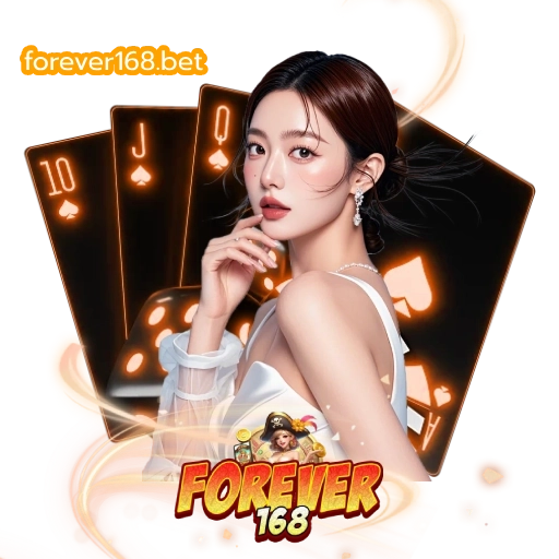 forever168